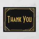 Search for gatsby postcards Thank you