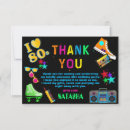 Search for eighties cards Colourful