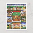 Search for vishnu postcards School