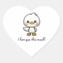 Search for i love ducks stickers Heart