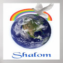 Search for shalom posters Christian