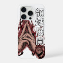 Search for anime manga iphone 15 plus cases Comic