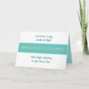 Search for snoring cards I love you