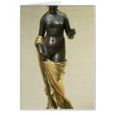 Search for 1500 Museum