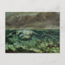 Search for sea waves postcards Seascape