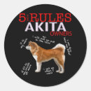Search for akita stickers Japanese