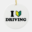 Search for driving christmas tree decorations Cool