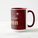 Search for christmas scripture mugs Inspirational