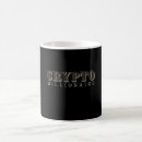 Search for satoshi mugs Nakamoto