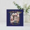 Search for natale cards Watercolor