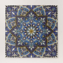 Search for persian puzzles Flower