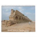 Search for israel calendars Travel