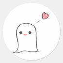 Search for cute cartoon ghost stickers Halloween