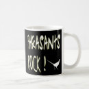 Search for pheasants mugs Cute