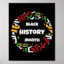 Search for african map posters Black