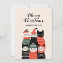 Search for cat christmas cards Pink