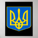 Search for coat of arms posters Trident