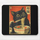 Search for anime lover mousepads Lovers