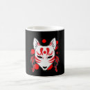 Search for japanese mask mugs Fox