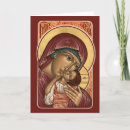 Search for orthodox christmas cards Jesus