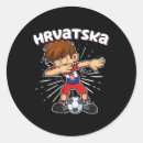 Search for jersey boy stickers Athlete