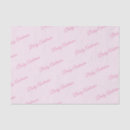 Search for new baby tissue paper Pink