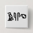 Search for hieroglyphs badges Egyptian