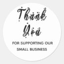 Search for support small business stickers Create your own