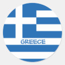 Search for flag greece stickers Blue