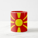Search for macedonia coffee mugs National