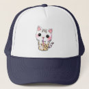 Search for bubble tea hats Kawaii