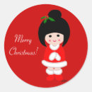 Search for kokeshi stickers Girl