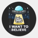 Search for filed stickers Space