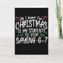 Search for science teacher christmas cards Elementary school