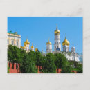 Search for kremlin postcards Cathedral