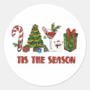 Search for tis the season stickers Cute