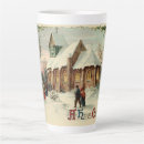 Search for mass mugs Religious
