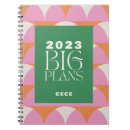 Search for big notebooks Modern