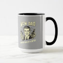 Search for funny for new parents mugs Humour