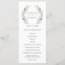 Search for programs Simple