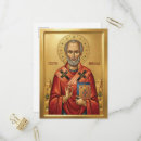 Search for st nicholas invitations Icon