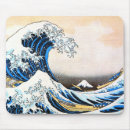 Search for ukiyo e art mousepads Hokusai