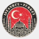 Search for istanbul stickers Mosque