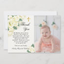 Search for white lily cards Calla lilies