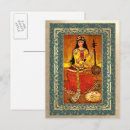 Search for iranian new years cards نوروز