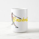 Search for slugger mugs Catcher