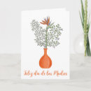 Search for spanish mothers day cards Espanol