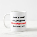 Search for neurosurgeon gifts Neurosurgery