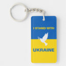 Search for peace dove key rings Ukraine