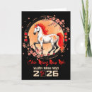 Search for chinese zodiac cards 026